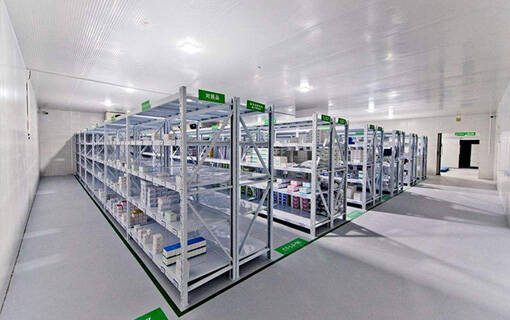 Medicine Cold Storage