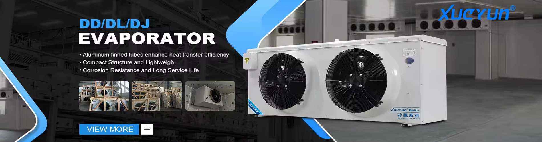 cold storage equipment cold storage equipment