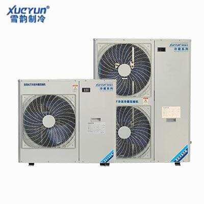 Panasonic Condensing Unit For Cold Room